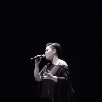 Eman Lam 只怕不夠時間看你白頭