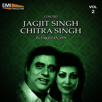 Jagjit Singh & Chitra Singh Sunte Hain Ke Mil Jati Hai