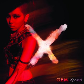 G.E.M. 奇蹟