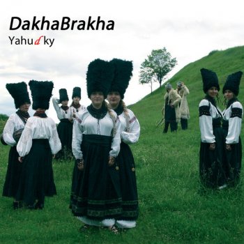 ДахаБраха Yahudky