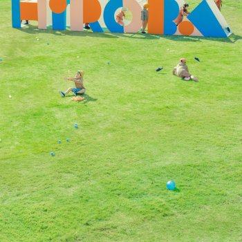 Исполнитель HIROBA, альбом ただ いま