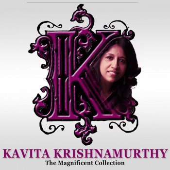 Kavita Krishnamurthy feat. Ghulam Ali Mil Jaye Dar-e-Kaba