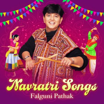 Falguni Pathak Yaad Piya Ki Aane Lagi (Trap Mix)