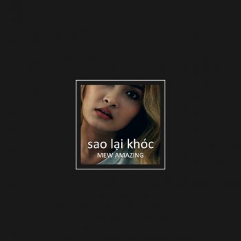 Mew Amazing Ừ Thì (YOBO Edit)