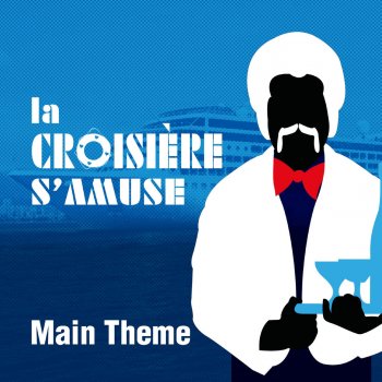 The South Bay Groovy System La croisière s'amuse (The Love Boat) - Générique de la série TV / Main Theme