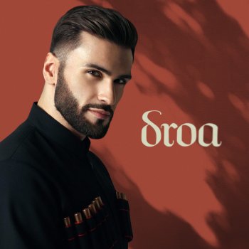 Исполнитель Nodar Reviya, альбом Droa