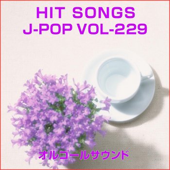 Orgel Sound J-Pop Es Car Originally Performed By Yui