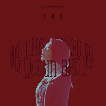 Ahn Ye Eun Light