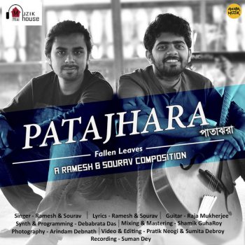 Ramesh Chatterjee feat. Sourav Biswas Patajhara
