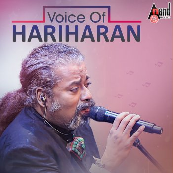 Hariharan Andagathi - From "Chandra Chakori"