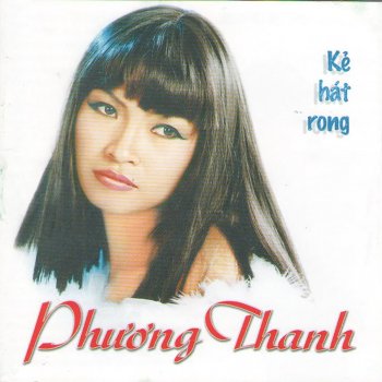 Phương Thanh Lỡ Lầm