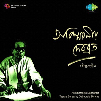 Debabrata Biswas Sei To Basanta Phire Elo