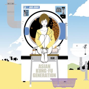 ASIAN KUNG-FU GENERATION 嘘とワンダーランド