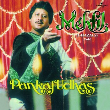 Pankaj Udhas Maza Lena Hai Peene Ka - Live