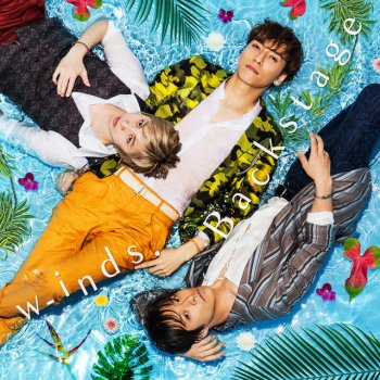 w-inds. Drop Drop - Instrumental