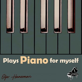 Ofer Hamerman We Were Whole Forever