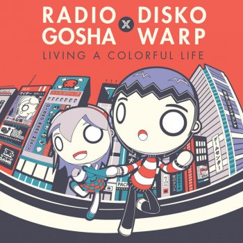 Disko Warp feat. Becky & James Rize Less Than Three - James Rize Remix