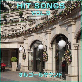 Orgel Sound J-Pop HANABI (オルゴール)