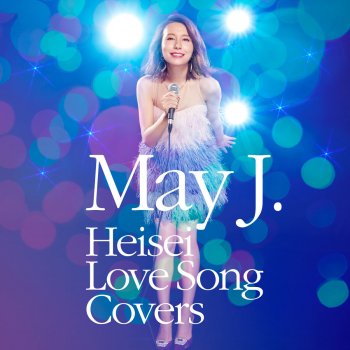 May J. 糸(カラオケ ver.)