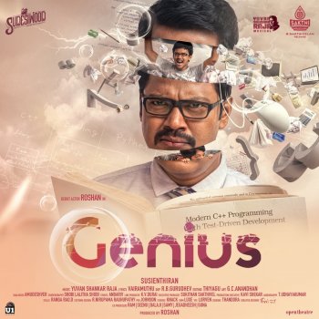 Yuvan Shankar Raja Silu Silu Silu Sil - Male Version