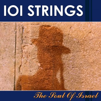 101 Strings Orchestra Simchas Torah (Kibbutz Festival)