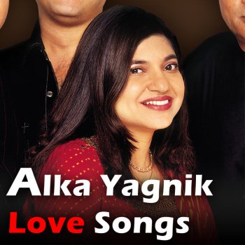 Alka Yagnik feat. Javed Chalka Chalka - Aankhen / Soundtrack Version