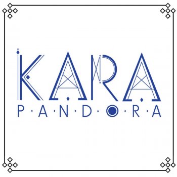 Kara 그리운 날엔 Miss U