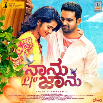 Srinath Vijay & Vijay Prakash Yaarivalo Yaarivalo