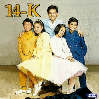 14k Kabataan