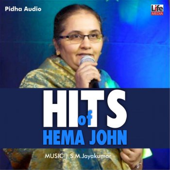 Hema John Calvaryin