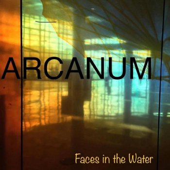 Arcanum Sensory D Tank