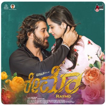 Arjun Janya Raymo Theme Music