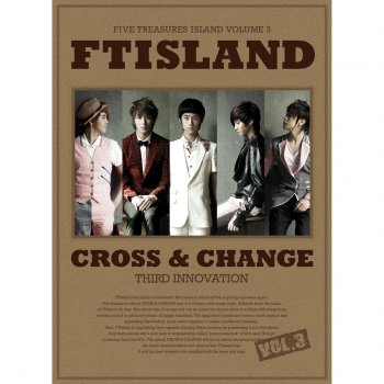 FTISLAND I Hope