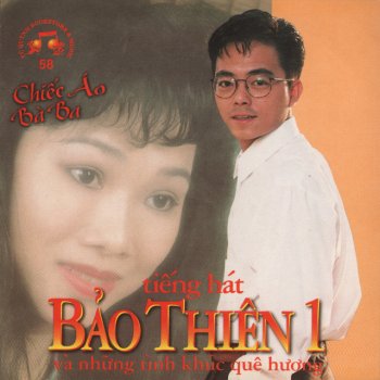 Bảo Thiên Đi Trên Cỏ Non