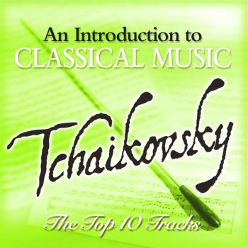 Wolfgang Amadeus Mozart, Leontyne Price, Wiener Philharmoniker & Herbert von Karajan The Sleeping Beauty, Op. 66 - Waltz (Act 1)