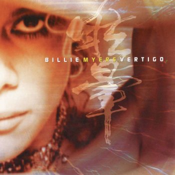 Billie Myers Roll Over Beethoven