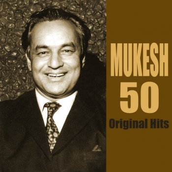 Mukesh feat. Asha Bhosle Woh Subah Kabhi Toh Aayegi