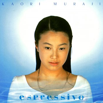 Kaori Muraji ばら~私の愛する花 OP.46-9 (ジュリアーニ)