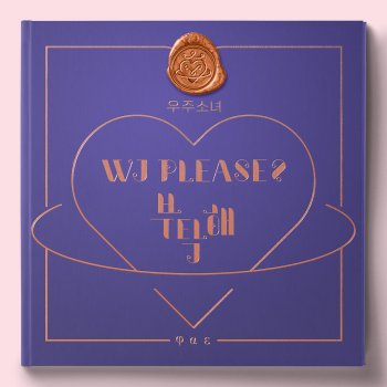 WJSN You & I