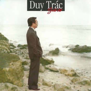 Duy Trac Dạ khúc