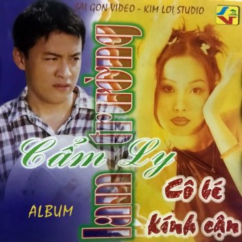 Lam Truong feat. Cẩm Ly Khi tình yêu đến