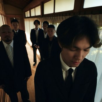 Исполнитель 1nonly, альбом CHUMPCHANGE - Single