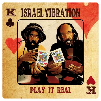 Israel Vibration Organ