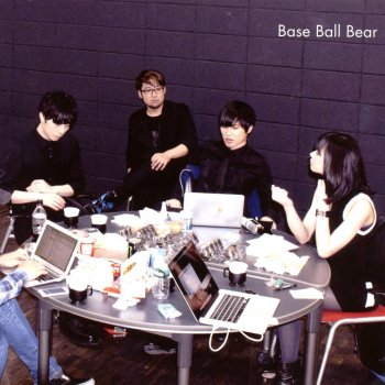 Base Ball Bear 方舟