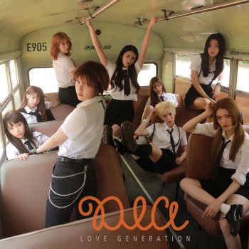 DIA Kiss me 빈챈현스S Version