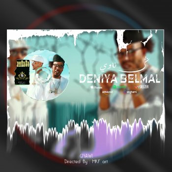 Gnawi DANIA BALMAL