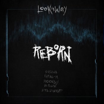 Lookaway Грязь