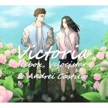 Icebox Victoria