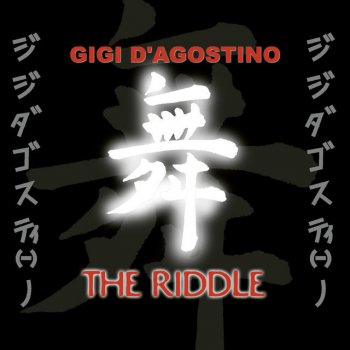 Gigi D'Agostino The Riddle (Instrumental Mix)