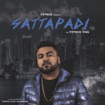 FSPROD Vinu Thanimai
